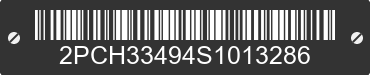 2025 PREVOST H3 Passenger Coach 2PCH33494S1013286 VIN decoded