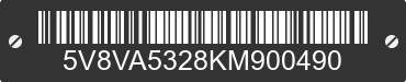 2019 VANGUARD NATIONAL TRAILER CORPORATION (VNTC) VANGUARD NATIONAL TRAILER CORPORATION (VNTC) 5V8VA5328KM900490 VIN decoded